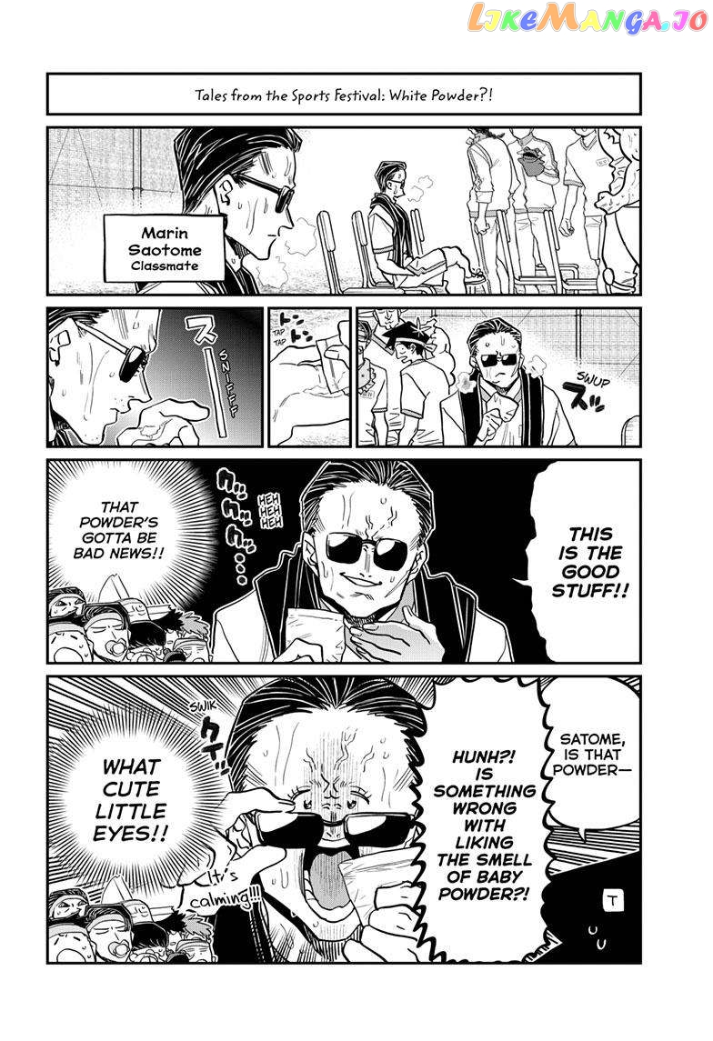 Komi Can